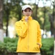 thumbnail image 5 of Cortavientos para deportes al aire libre, abrigo fino Unisex, impermeable, chaqueta básica de secado rápido, protección solar, chaquetas con capucha ultraligeras para hombres y mujeres, 5 of 5