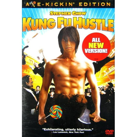 Kung Fu Hustle (DVD) (Best Kung Fu Fighter In History)