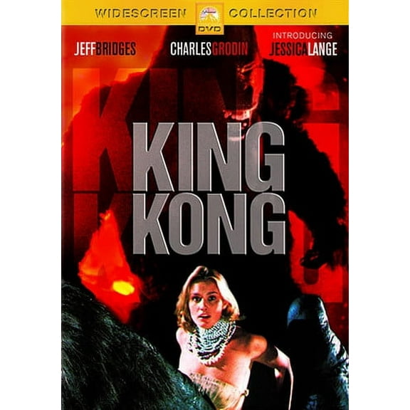 King Kong (DVD)