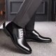 thumbnail image 4 of Zapatos de cuero de negocios de gran tamaño, ropa formal para hombres, zapatos de cuero de negocios de ocio para jóvenes, 4 of 5