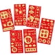 thumbnail image 2 of Yunuuuoa Lucky Money Red Envelopes for Lunar New Year, Chinese Spring Festival Good Fortune Envelopes, Horse Design Cash Envelopes for Gifts, Celebrations, Prosperity, Festive Party Favors, Bulk Pack, 2 of 6