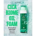 thumbnail image 2 of Aceite limpiador para espuma MAXCLINIC Cica Biome 115ml, 2 of 6