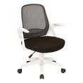 thumbnail image 1 of Pemberley Row Fabric Mesh Black Office Chair Adjustable 20"W x 19.25"D x 2.75"T Assembled, 1 of 5