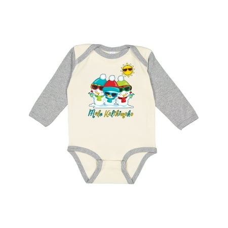 

Inktastic Mele Kalikimaka Gift Baby Boy or Baby Girl Long Sleeve Bodysuit