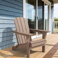 thumbnail image 5 of FUNDAZE Foldable Adirondack Chair, HDPE Wide Seat Outdoor Patio Chair for Garden & Poolside, Brown, 5 of 7