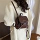 thumbnail image 4 of Mochila de diseño moderno y de nuevo estilo de invierno 2025, de gran capacidad, para estudiantes, ocio y viajes diarios, de un solo hombro., 4 of 5