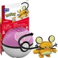 thumbnail image 1 of MEGA Pokémon Dedenne Building Toy Kit, Poseable Action Figure (31 Pieces) for Kids, 1 of 5