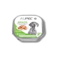 thumbnail image 1 of Paquete de 20 latas Nupec adulto humedo 100 gr, 1 of 3