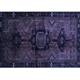 thumbnail image 1 of Ahgly Company Machine Washable Indoor Rectangle Persian Blue Traditional Area Rugs, 2' x 4', 1 of 4