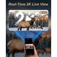 thumbnail image 4 of Generic 4G LTE Cellular Solar Trail Camera, 2K Night Vision, PIR Motion, AI Alerts, 4 of 8