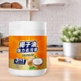 thumbnail image 5 of Heavy Kitchen Duty Degreaser Natural Coconuts Oil Formulas Gentle on Hands Surfaces for Household, 5 of 5