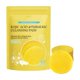 thumbnail image 1 of Limpiador de belleza con cúrcuma, el mejor tratamiento de maquillaje, cuidado facial para mujeres, almohadillas limpiadoras Luminesce Naturium para rostro y cuerpo, esponjas faciales comprimidas de kó, 1 of 4