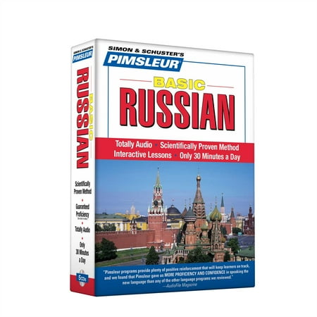 Pimsleur Russian Basic Course - Level 1 Lessons 1-10 CD : Learn to Speak and Understand Russian with Pimsleur Language (Best Program To Learn Russian)