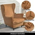thumbnail image 5 of Wing Chair Slipcovers, 2 Piece Stretch Wingback Chair Cover Soft Velvet Armchair Covers with Elastic Bottom for Living Room Bedroom, 5 of 11