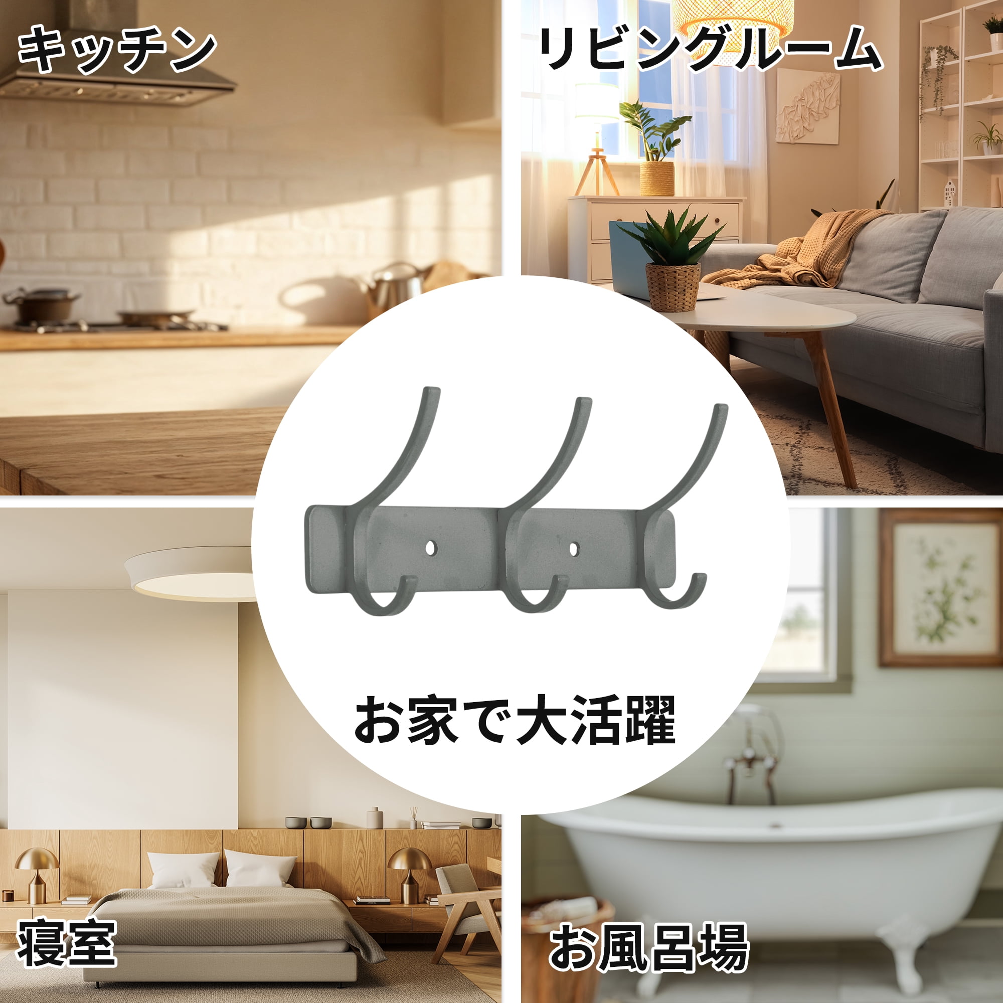 Unique Bargains Coat Rack Wall Mount Hook Gray 6.9x1.2x6