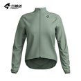 thumbnail image 3 of Chaqueta de ciclismo para mujer Lameda, resistente al viento, cortavientos, ligera, fina e impermeable, 3 of 5