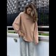thumbnail image 4 of Camisetas de Larga Extragrandes para Mujer 2025, Camisetas Básicas de Cuello Redondo, Tops de Otoño, Ropa Informal de Entrenamiento Y2K Caqui XL, 4 of 9