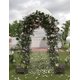 thumbnail image 1 of Garvee arco para jardín de 94.5 pulgadas con 2 jardineras, estructura metálica con recubrimiento PE, resistente al óxido para plantas trepadoras, bodas y patio, 1 of 6