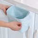 thumbnail image 5 of 2X Papelera de Pared Sencilla. Cesto de Basura . Caja de Almacenamiento de Residuos. Ideal para Cocina, Dormitorio y Oficina., 5 of 6