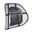 thumbnail image 2 of Puntoco-cojín Lumbar de uso doméstico para coche masaje Lumbar transpirable de verano cuero estiramiento de uñas seda helada suministros para Interior de coche, 2 of 9