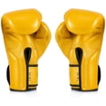 thumbnail image 2 of Guantes de boxeo Fairtex BGV18 Gold, 14 oz, para hombres, mujeres y niños, 2 of 5