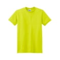 thumbnail image 1 of Jerzees Move Moisture-Management T-Shirt, Safety Green S, 1 of 2