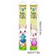 thumbnail image 3 of Easter Easter Egg and Bunny themed Couplets Suitable for Decorating Home Shops and Event Venues During Easter Suitable for Door Decorations, 3 of 6
