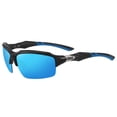 thumbnail image 1 of Gafas Deportivas Ofwin Polarizadas UV400 para Hombre y Mujer, 1 of 7