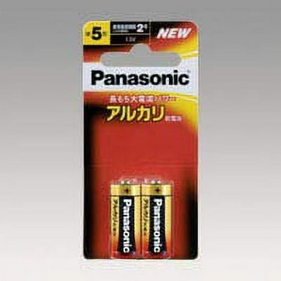 Panasonic Alkaline Batteries AAA 2 pcs Blister Packaging LR1XJ/2B (Set of 3)
