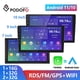 thumbnail image 2 of Podofo Android 11 Autoradio Autoradio 32G 2 Din 7"/9"/10" Universal WIFI GPS Car Audio Multimedia Player para Nissan Toyota Kia Tan Jianjun unisex, 2 of 2