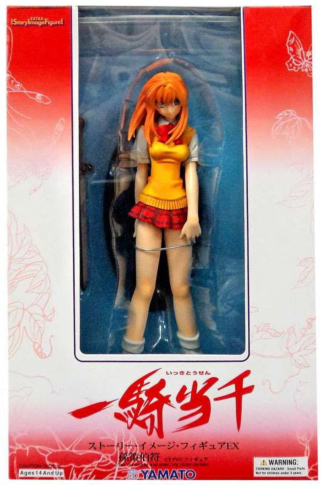 Genshiken Story Image Figure Kanako Ohno PVC Statue - Walmart.com