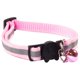 thumbnail image 1 of Collar para Gatos Mr. Pets, Reflectante, Ajustable rosa Unitalla, 1 of 5