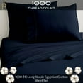 thumbnail image 2 of Truck Size 42" X 80" | 1000-TC Egyptian Cotton Sheet Set 15 inch Deep Pockets - Made for RV - Navy Blue Color, 2 of 7
