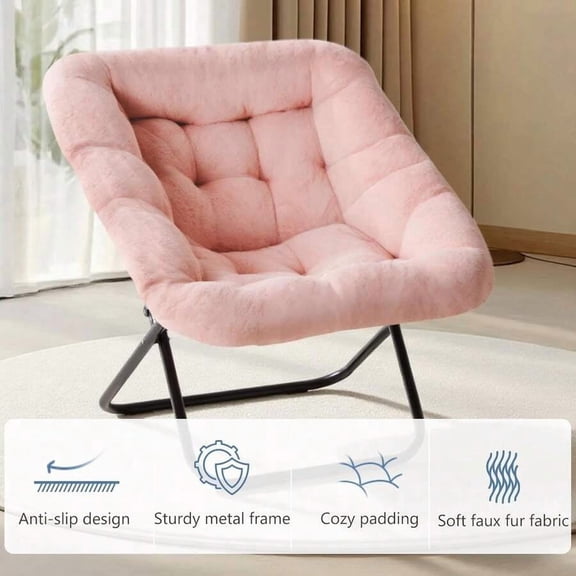 Soft Faux Fur Foldable Square Lounge Chair, Large Comfy Floor Reading Chair for Adults Teens, Flexible Fold Furniture for Bedroom Living Room Dorm Pink