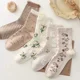 thumbnail image 5 of Calcetines De Algodón De Mujer Bordado De Flores Conejito 5p, 5 of 8