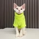 thumbnail image 5 of Paño para gatos Greeniant ropa para mascotas color café, 5 of 6