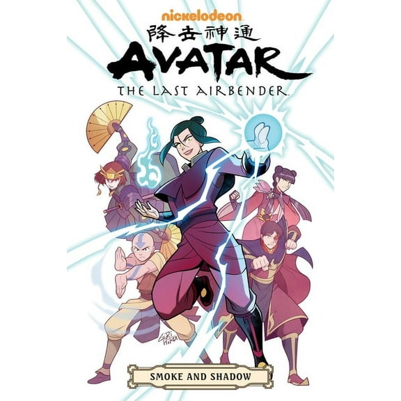 Avatar: The Last Airbender: Avatar: The Last Airbender--Smoke and Shadow Omnibus (Paperback)