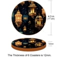thumbnail image 3 of Lantern Set of 6 Cool Round Microfiber Leather Coasters, 11x11 cm/4.3x4.3 in, Stylish Drink Mats for Home and Office Decor, 3 of 6