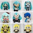 thumbnail image 2 of 2025 Plush Toy 25cm Standing with Leek Bear Winter Outfit Anime Cartoon Collectible Doll Gift, 2 of 5
