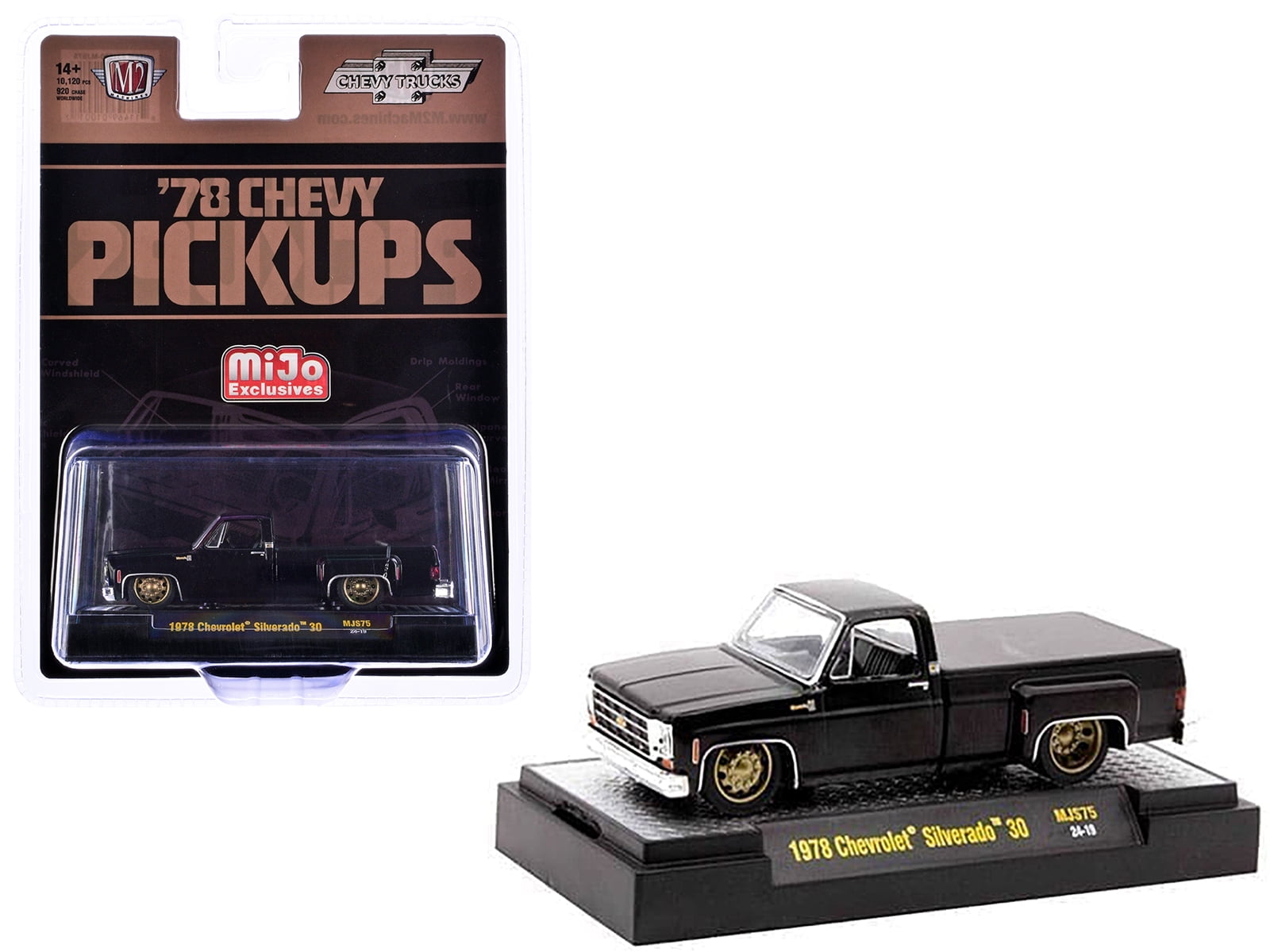 2020 M2 Machines Coca Cola 1975 GMC Sierra Grande Squarebody