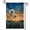 D, variant on XaaKee, Garden Flags, Swirling Sapphire Waltz Nature Landscape Garden Flag, Double-sided High-quality White Linen, Summer Garden Flag, 12x18Inch