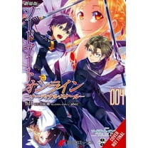 Sword Art Online Ordinal Scale Sword Art Online Ordinal Scale, Vol. 4 (Manga), Book 4, (Paperback)