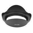 thumbnail image 1 of Replacement Digital Lens Hood EW-83E for 16-35mm, 20-35mm, 17-35mm, 17-40mm and 10-22mm Lenses, 1 of 4