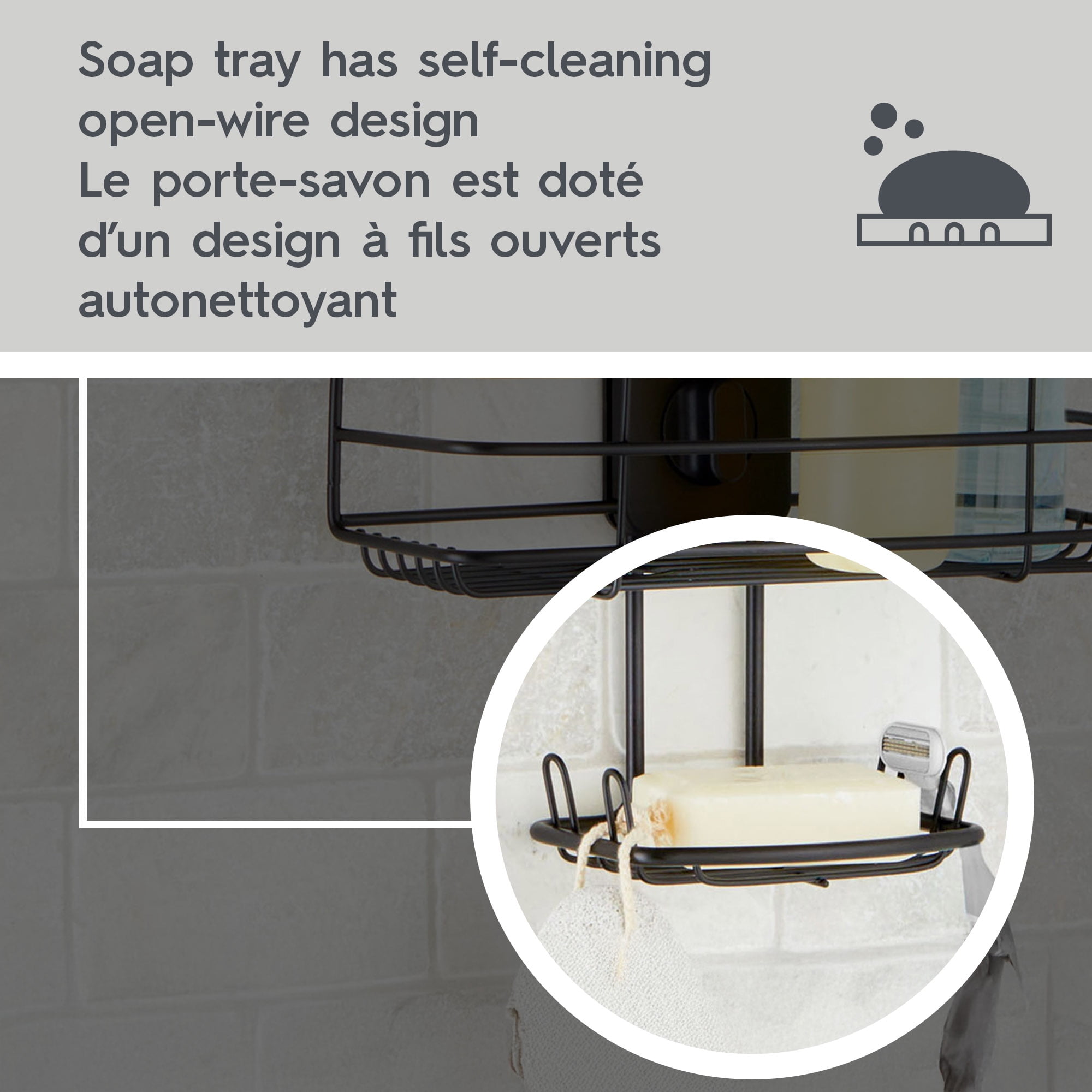 Support de douche ajustable BHG Support de douche ajustable BHG