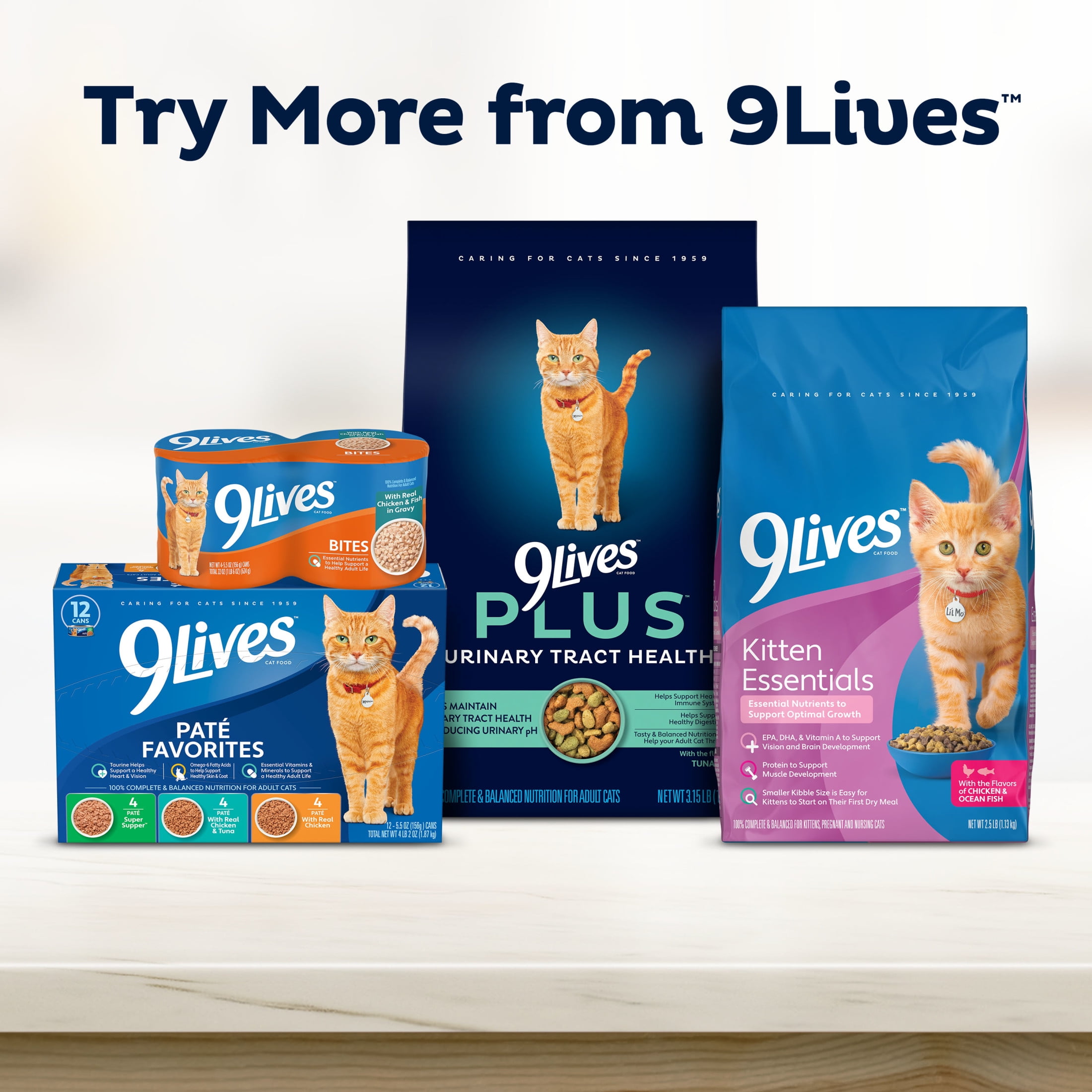 (2 pack) 9Lives Daily Essentials Dry Cat Food for Adult Cats with Chicken, Beef & Salmon, 20 lb. Bag