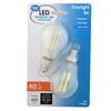 Great Value LED Ceiling Fan Bulb, 4.5-Watt (40W Eqv.) A15 Shape E12 Base Daylight, 2 Pack