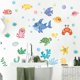 thumbnail image 2 of Un conjunto de pegatinas de pared del mundo bajo el mar, peces, calcomanías de pared, decoración de pared, pegatina extraíble para sala de estar, baño, habitación de niños, 2 of 5