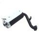 thumbnail image 3 of Silenciador de tubo de escape 43cc 49cc para Mini Bike Quad ATV Buggy Motor de scooter de Irfora http://www.guphotos.com/images/K/1/K19621/K19621-1-35d8-6sG7.jpg, 3 of 5