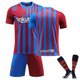 thumbnail image 1 of 2022 nueva camiseta de fútbol del Fc Barcelona, camisetas, pantalones cortos, camiseta de fútbol para niños, jóvenes y adultos, conjuntos de camisetas del Fcb para el hogar-- BmatwkZeng Bmatwk Jersey, 1 of 2