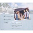 thumbnail image 2 of Shirahamazaka Kou Tv Anime Tari Tari Shirahamazaka Koukou Gasshou(Tokidoki Badminton)Bu B (CD), 2 of 2